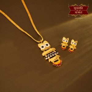 Stylish Gold Plated Owl Pendant with Earrings
